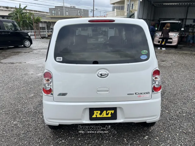 ダイハツ ミラココア