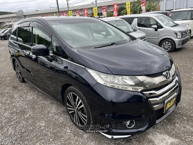 ホンダ オデッセイ