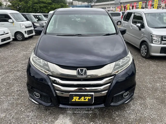 ホンダ オデッセイ