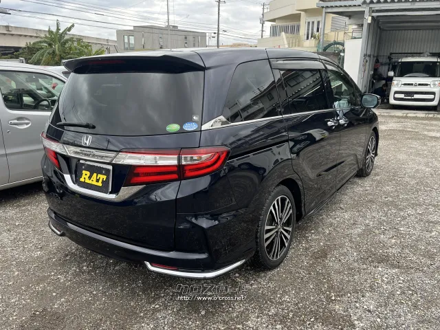 ホンダ オデッセイ