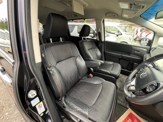 ホンダ オデッセイ