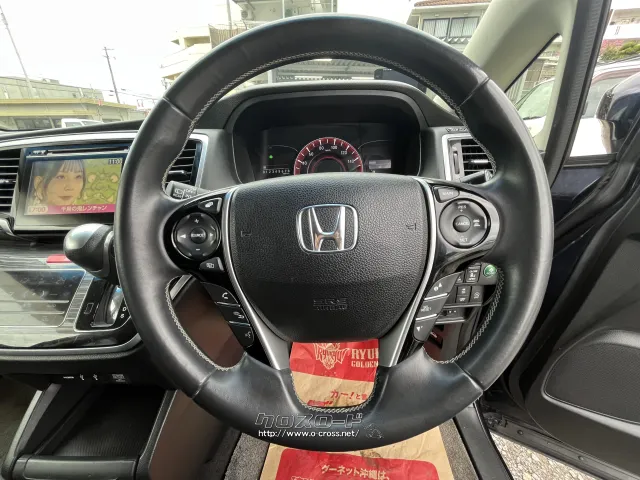 ホンダ オデッセイ