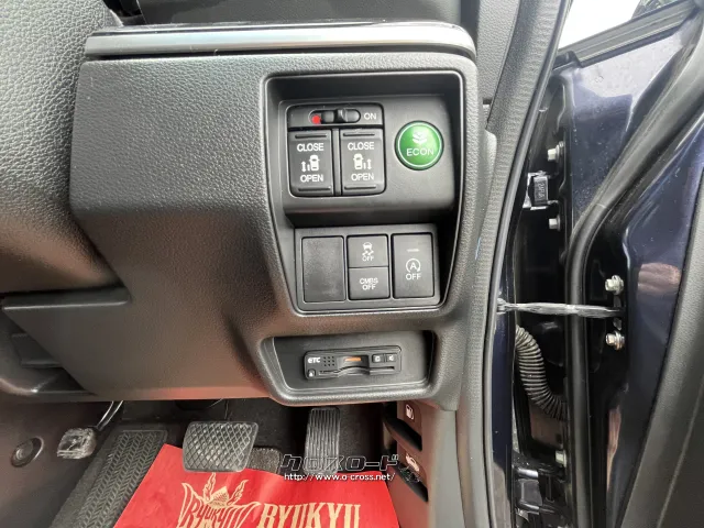 ホンダ オデッセイ