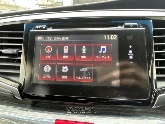 ホンダ オデッセイ