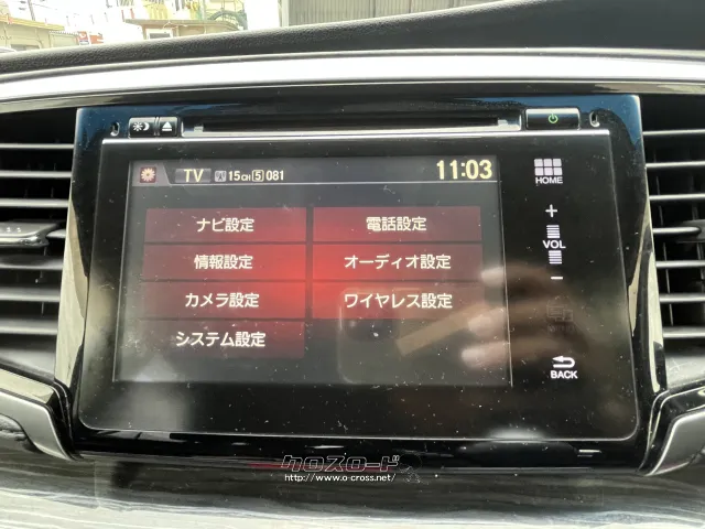 ホンダ オデッセイ