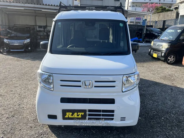 ホンダ N-VAN