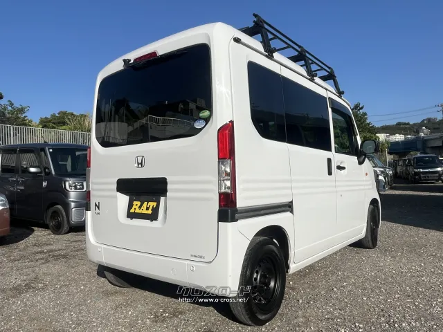 ホンダ N-VAN