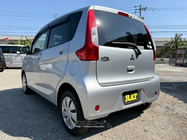 三菱 eKワゴン