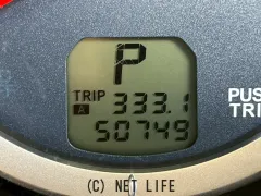 三菱 パジェロミニ