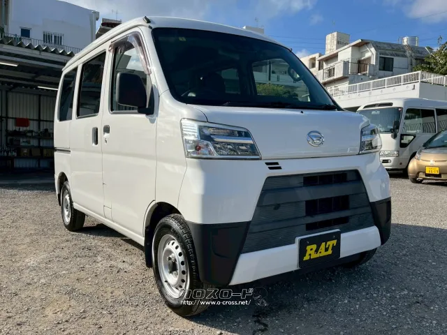 ダイハツ ハイゼットカーゴ