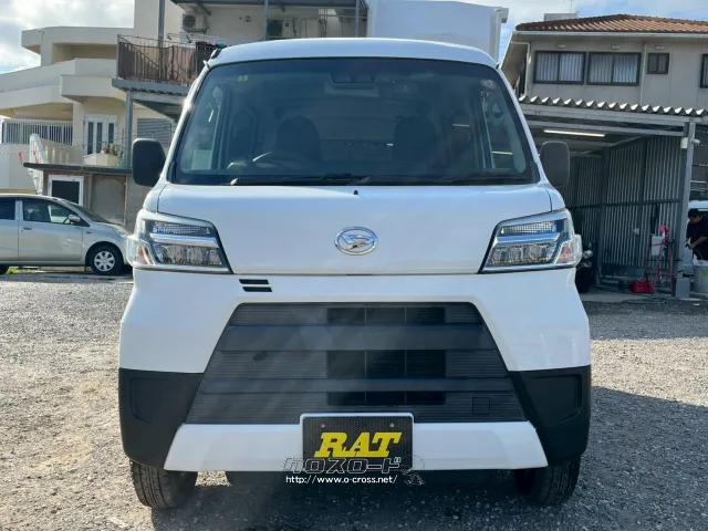 ダイハツ ハイゼットカーゴ