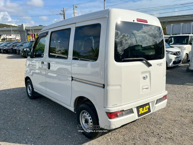 ダイハツ ハイゼットカーゴ