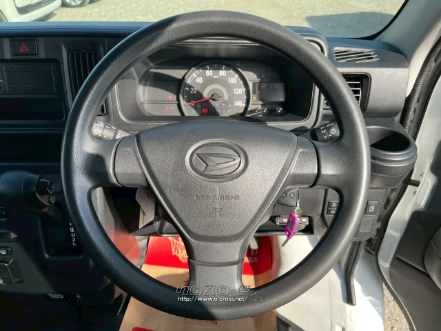 ダイハツ ハイゼットカーゴ