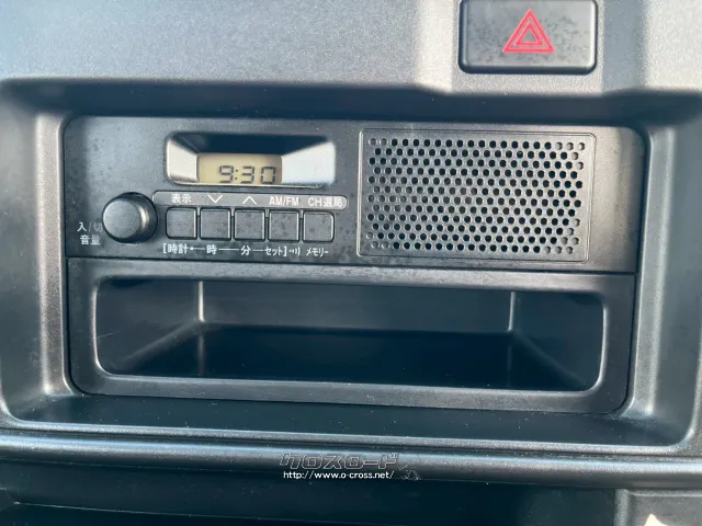 ダイハツ ハイゼットカーゴ