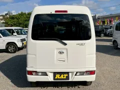 ダイハツ ハイゼットカーゴ