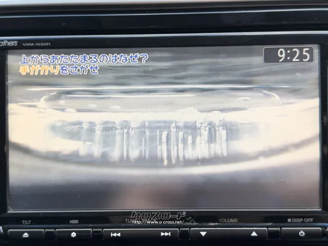 ホンダ フィット