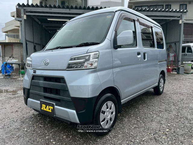 ダイハツ ハイゼットカーゴ