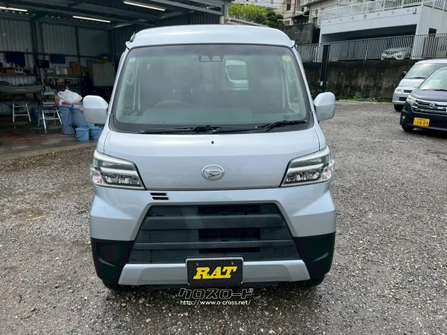 ダイハツ ハイゼットカーゴ