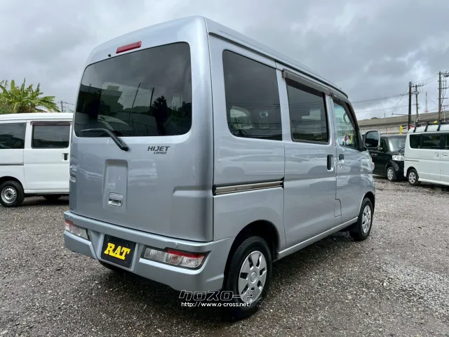 ダイハツ ハイゼットカーゴ