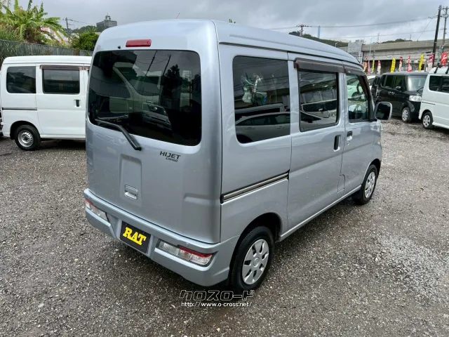 ダイハツ ハイゼットカーゴ