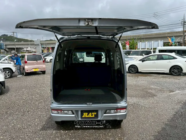 ダイハツ ハイゼットカーゴ