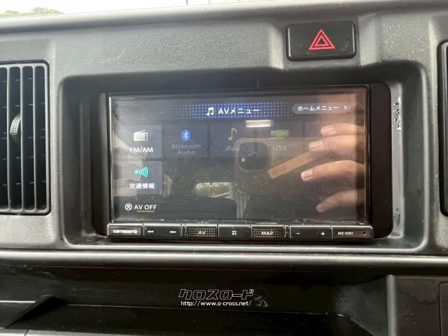 ダイハツ ハイゼットカーゴ