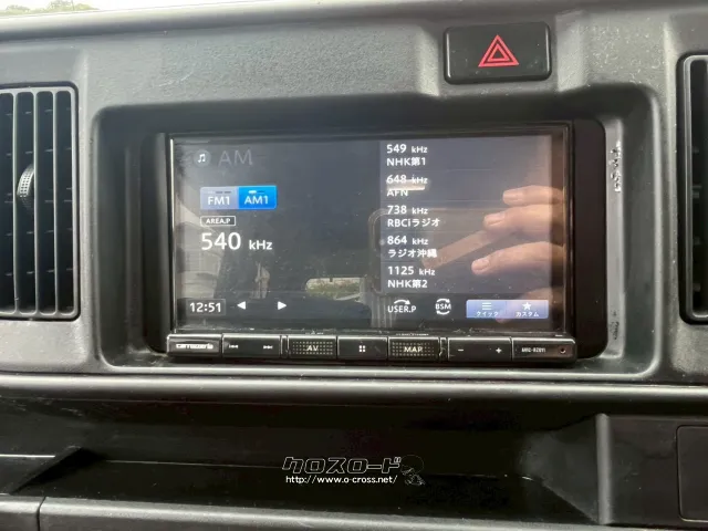 ダイハツ ハイゼットカーゴ