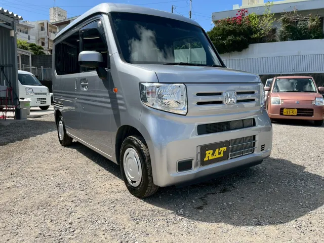 ホンダ N-VAN