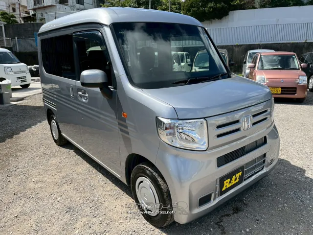 ホンダ N-VAN
