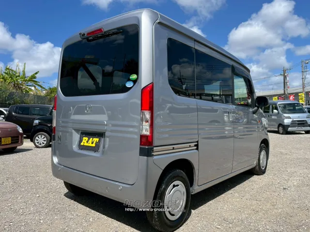 ホンダ N-VAN