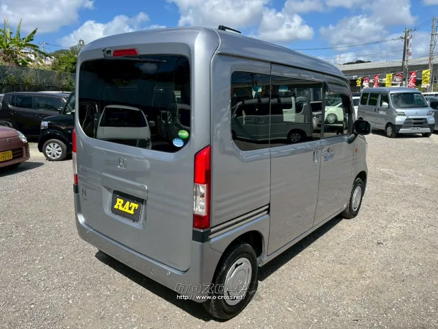 ホンダ N-VAN