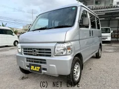 ホンダ アクティバン