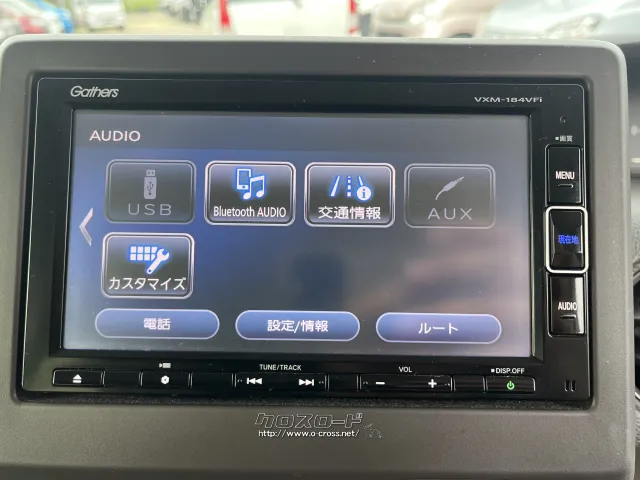 ホンダ N-BOX