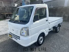 日産 NT100クリッパー