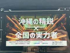 スズキ イグニス