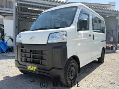 ダイハツ ハイゼットカーゴ