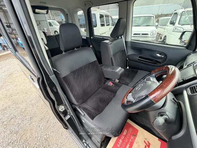 ダイハツ タント