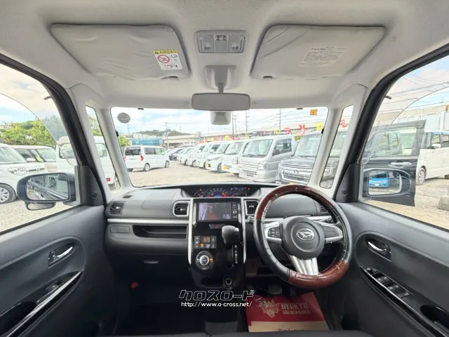 ダイハツ タント