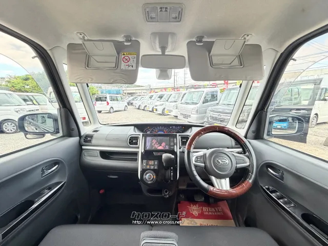 ダイハツ タント