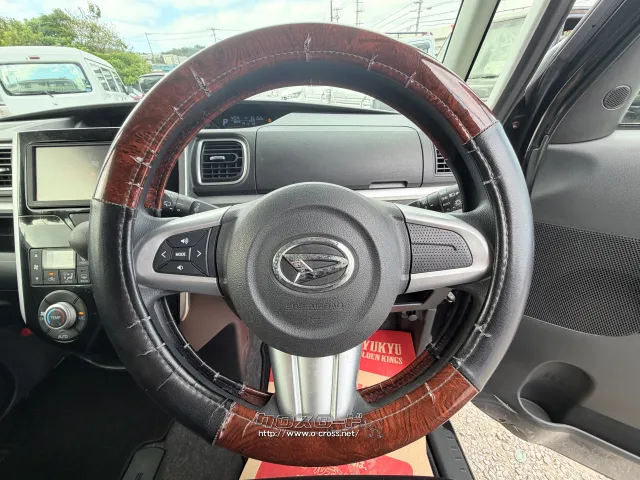 ダイハツ タント