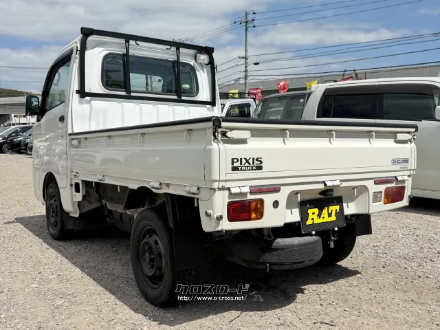 トヨタ ピクシストラック