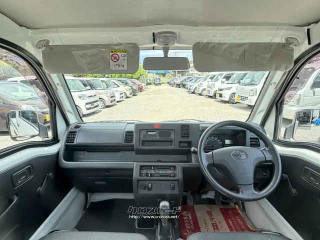 トヨタ ピクシストラック