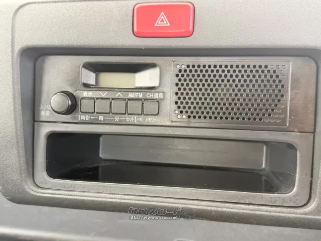 トヨタ ピクシストラック