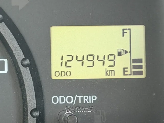 トヨタ ピクシストラック