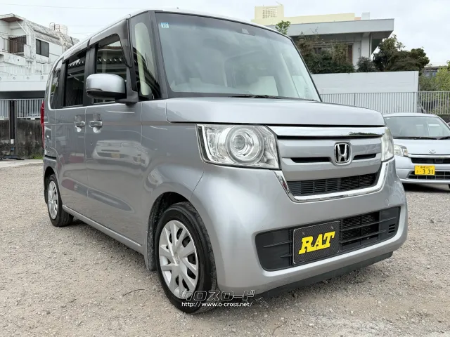 ホンダ N-BOX