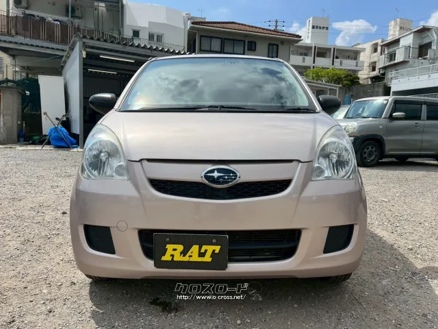 スバル プレオ