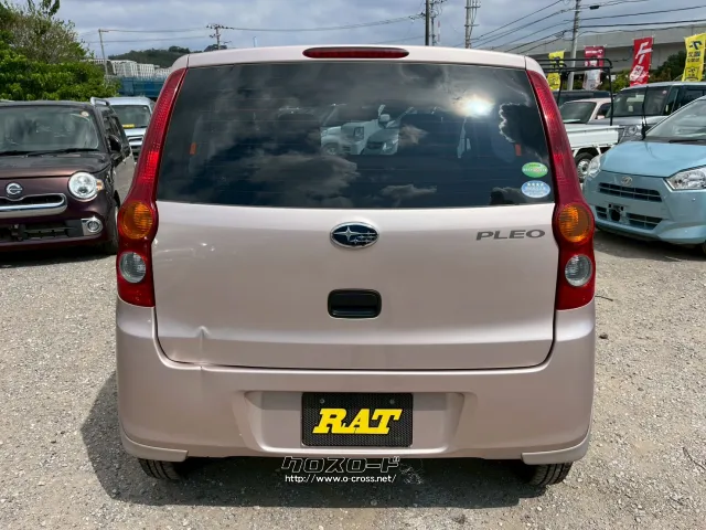 スバル プレオ