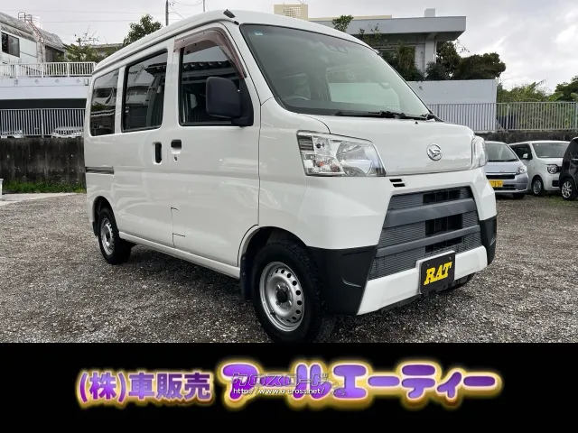 ダイハツ ハイゼットカーゴ