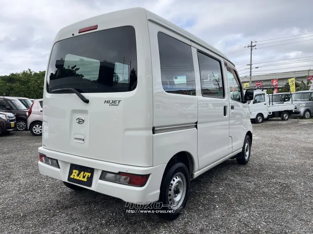 ダイハツ ハイゼットカーゴ