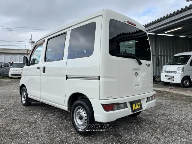 ダイハツ ハイゼットカーゴ